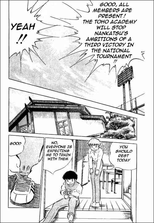 Page 13 Chapter 51 Captain Tsubasa