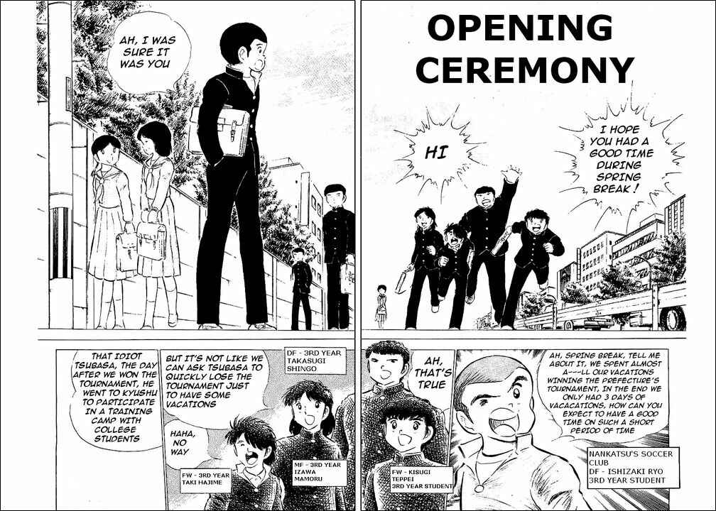 Page 2 Chapter 51 Captain Tsubasa