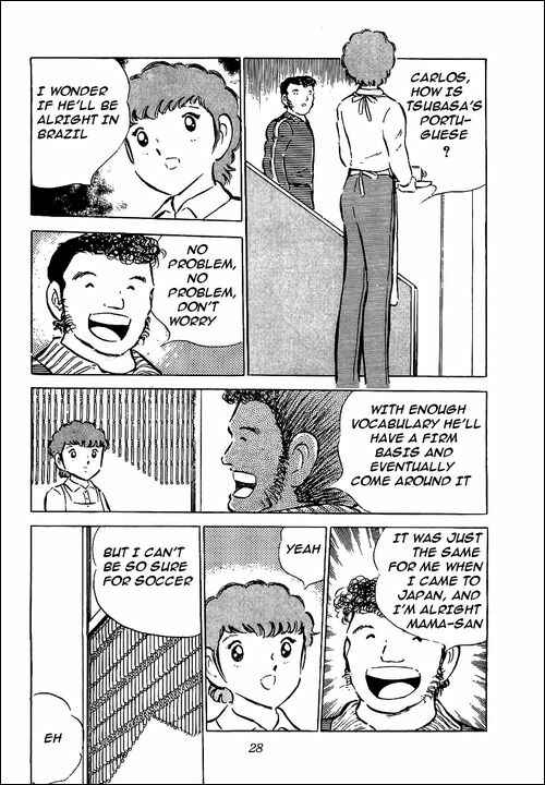 Page 22 Chapter 51 Captain Tsubasa