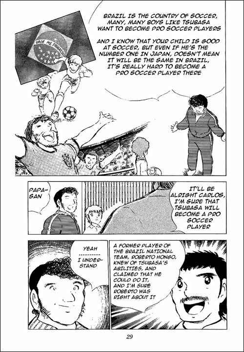 Page 23 Chapter 51 Captain Tsubasa