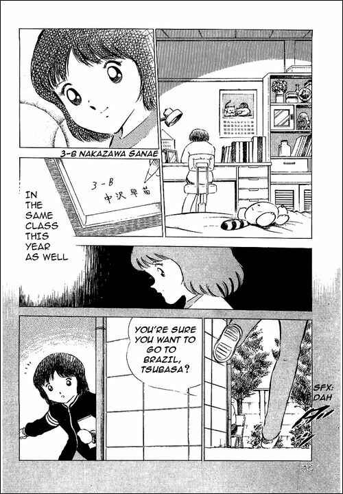 Page 26 Chapter 51 Captain Tsubasa