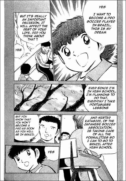 Page 27 Chapter 51 Captain Tsubasa