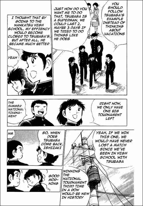 Page 3 Chapter 51 Captain Tsubasa