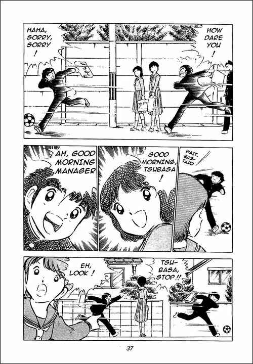 Page 31 Chapter 51 Captain Tsubasa