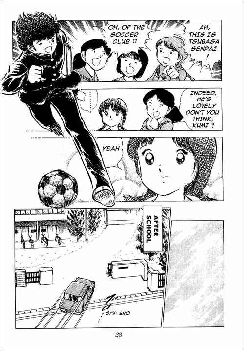 Page 32 Chapter 51 Captain Tsubasa