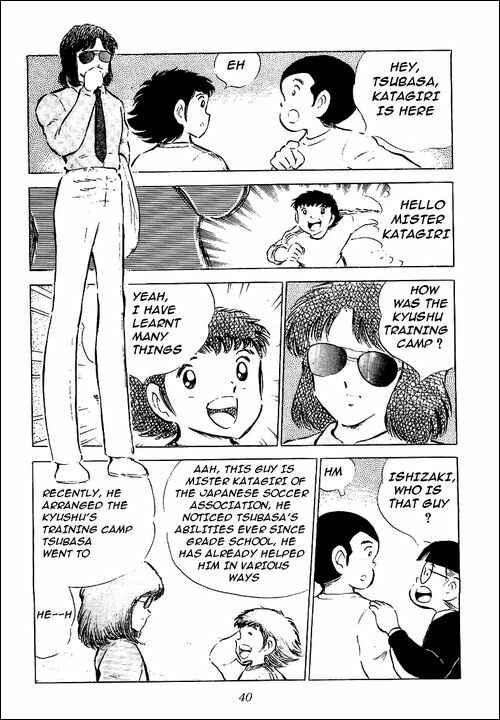 Page 34 Chapter 51 Captain Tsubasa