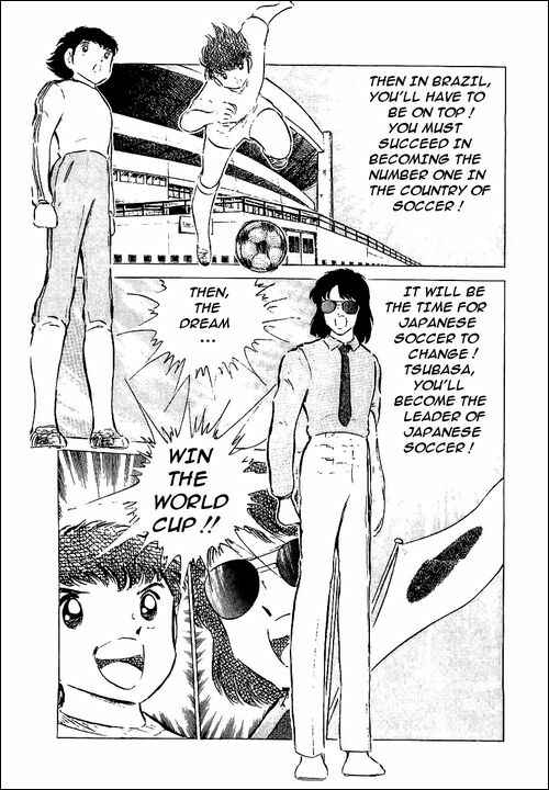 Page 37 Chapter 51 Captain Tsubasa