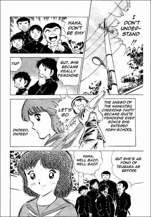 Page 5 Chapter 51 Captain Tsubasa