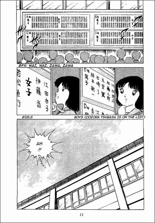 Page 6 Chapter 51 Captain Tsubasa
