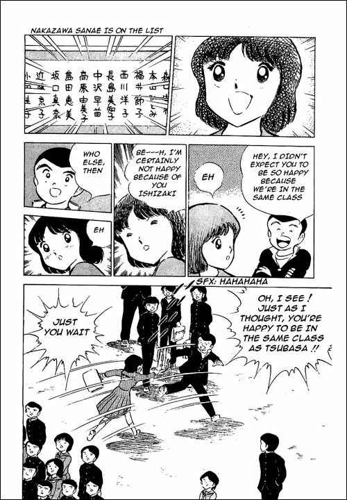 Page 7 Chapter 51 Captain Tsubasa