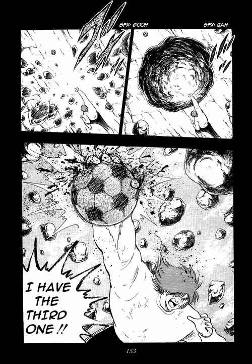 Page 13 Chapter 105 Captain Tsubasa
