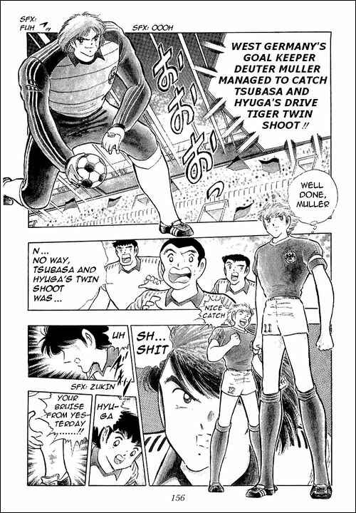 Page 15 Chapter 105 Captain Tsubasa