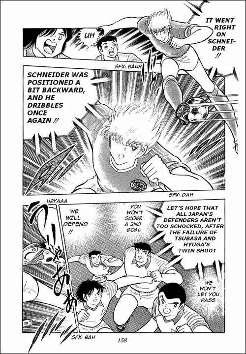 Page 17 Chapter 105 Captain Tsubasa