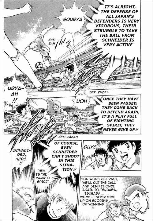 Page 18 Chapter 105 Captain Tsubasa