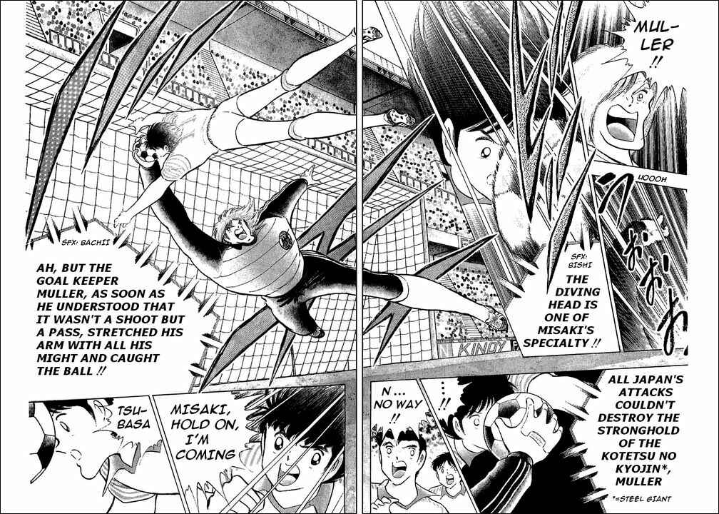 Page 23 Chapter 105 Captain Tsubasa