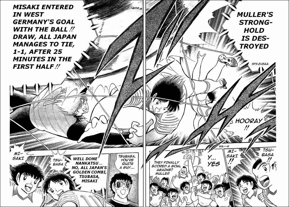 Page 25 Chapter 105 Captain Tsubasa