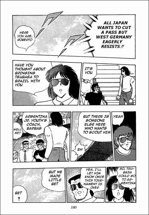 Page 33 Chapter 105 Captain Tsubasa