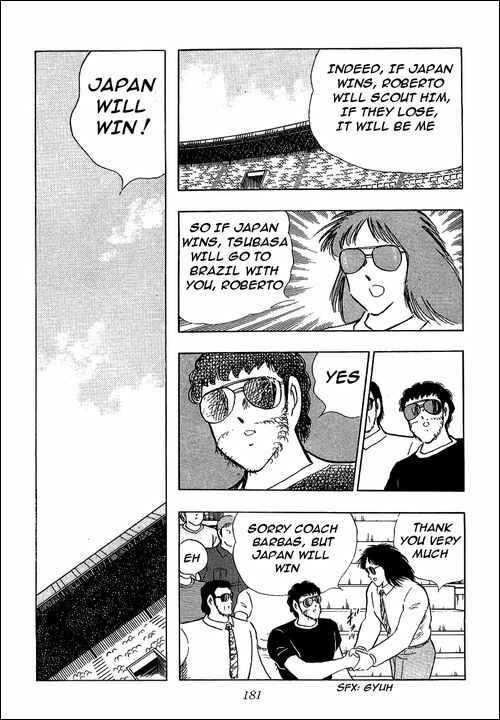 Page 34 Chapter 105 Captain Tsubasa