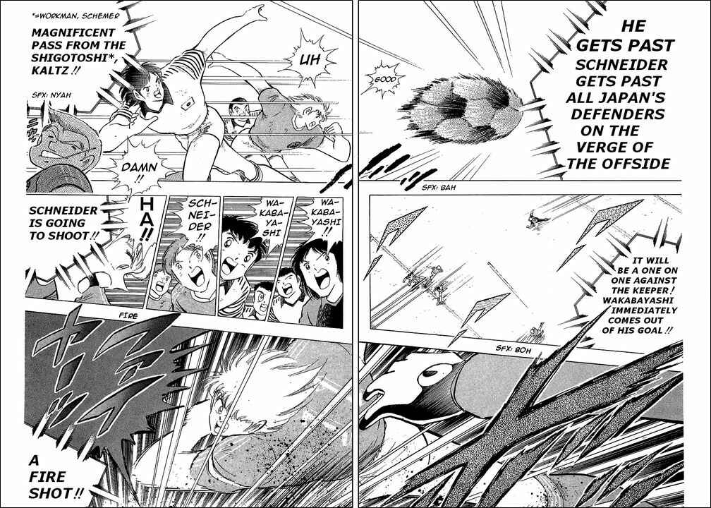 Page 38 Chapter 105 Captain Tsubasa