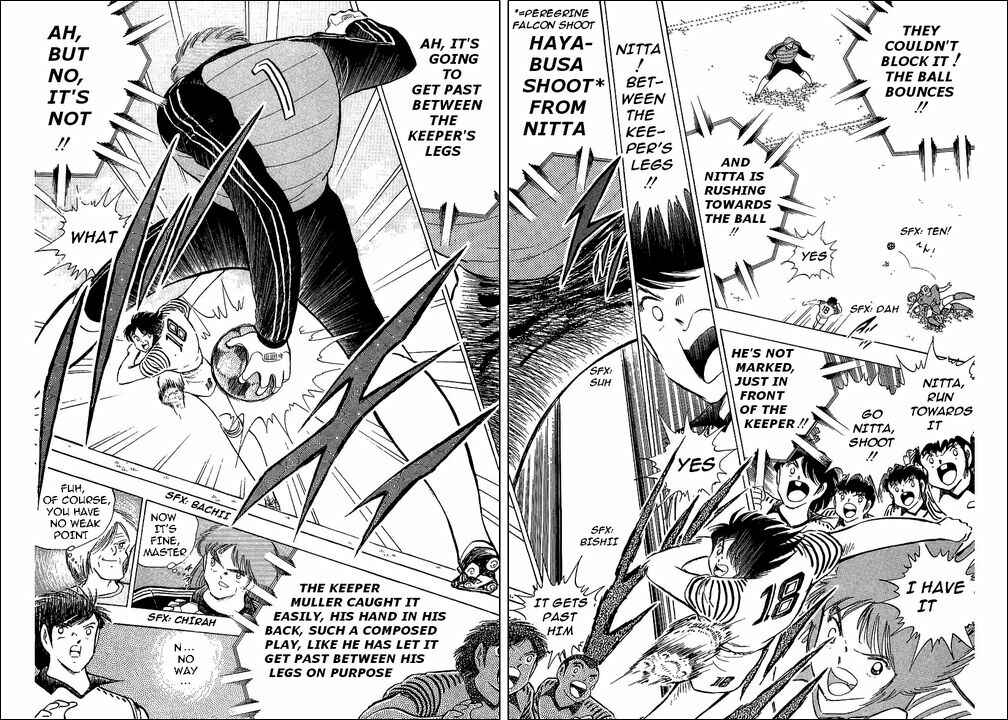 Page 5 Chapter 105 Captain Tsubasa