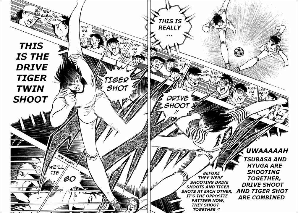 Page 8 Chapter 105 Captain Tsubasa