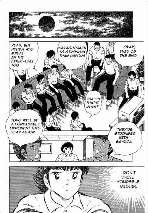 Page 2 Chapter 58 Captain Tsubasa