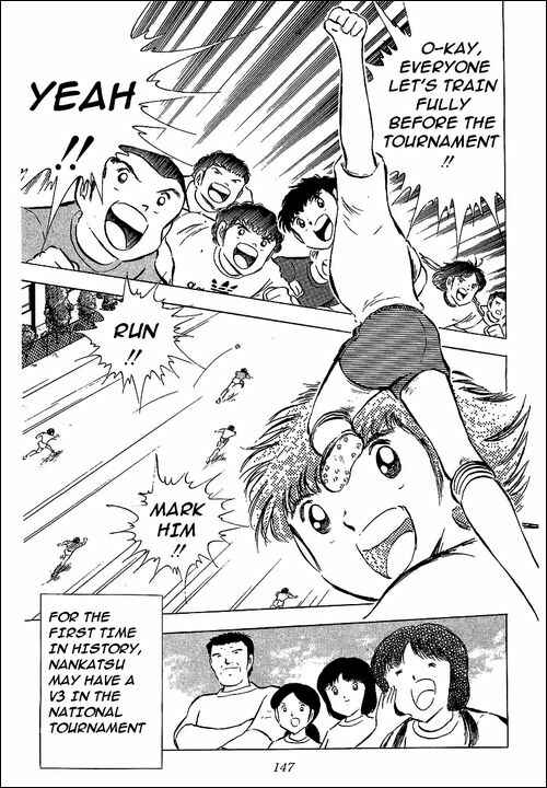 Page 22 Chapter 58 Captain Tsubasa