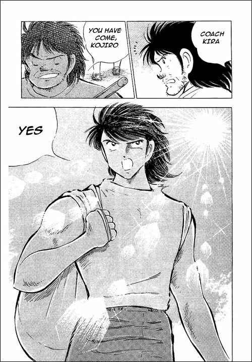 Page 26 Chapter 58 Captain Tsubasa