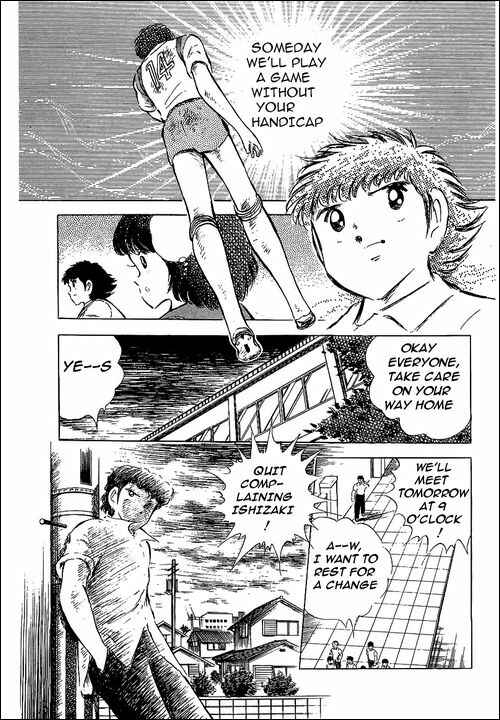 Page 3 Chapter 58 Captain Tsubasa