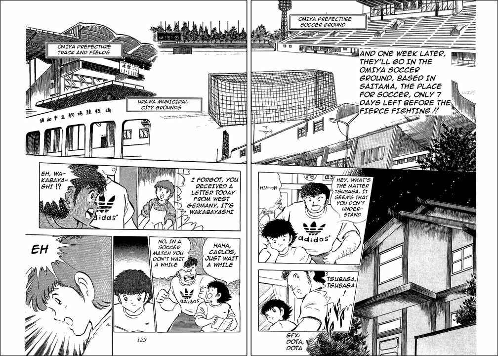 Page 8 Chapter 58 Captain Tsubasa