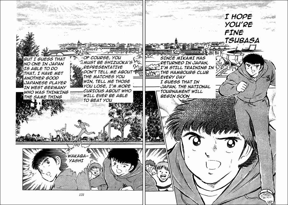 Page 9 Chapter 58 Captain Tsubasa