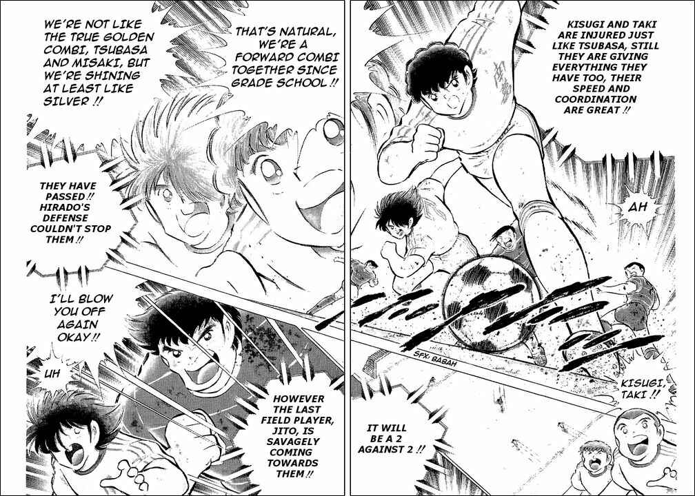 Page 11 Chapter 68 Captain Tsubasa