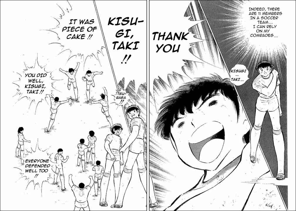 Page 14 Chapter 68 Captain Tsubasa