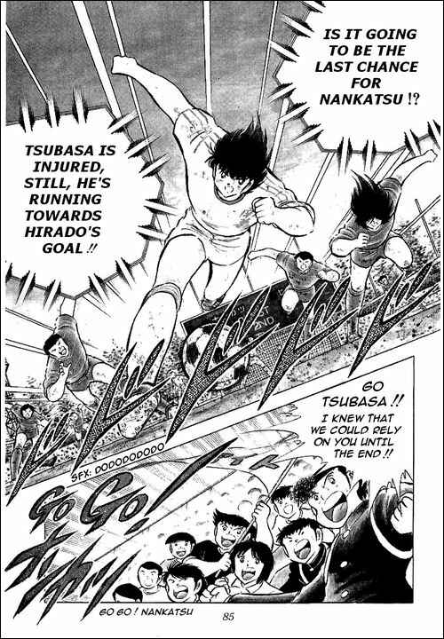 Page 2 Chapter 68 Captain Tsubasa