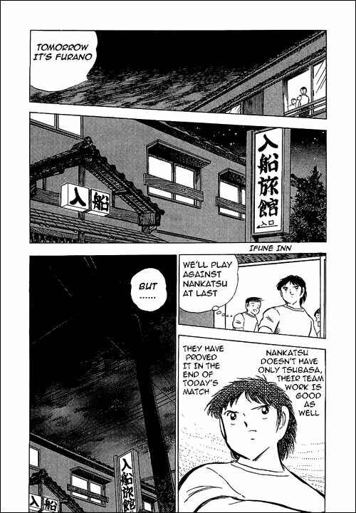 Page 24 Chapter 68 Captain Tsubasa