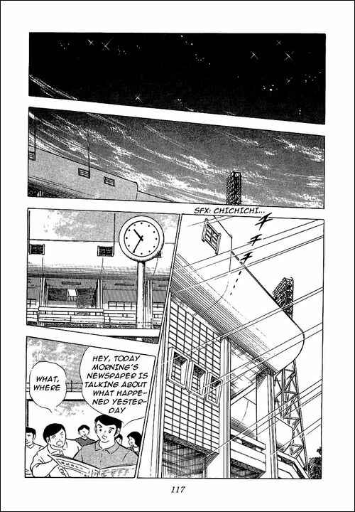 Page 26 Chapter 68 Captain Tsubasa