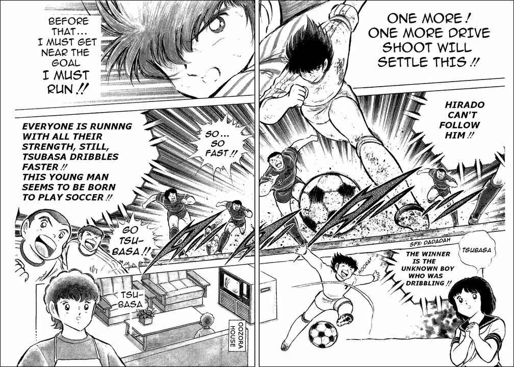 Page 3 Chapter 68 Captain Tsubasa