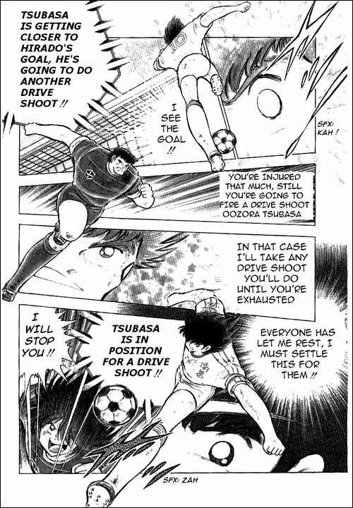 Page 4 Chapter 68 Captain Tsubasa