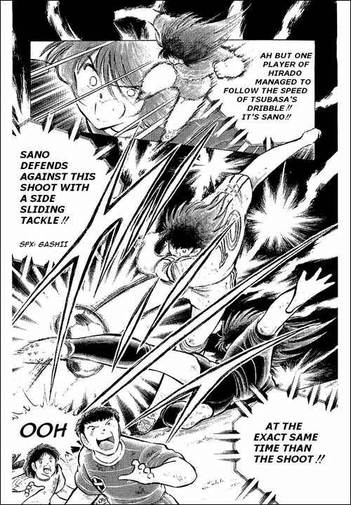 Page 5 Chapter 68 Captain Tsubasa