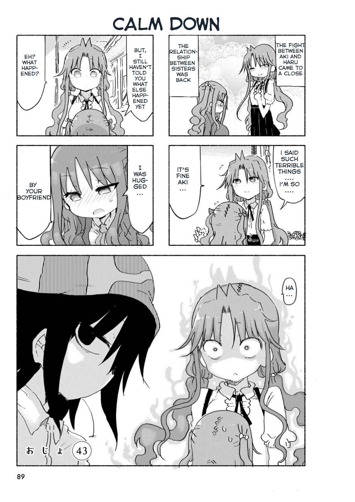 Page 1 Chapter 43 Ojojojo
