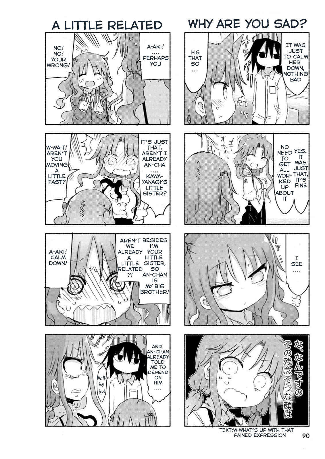 Page 2 Chapter 43 Ojojojo