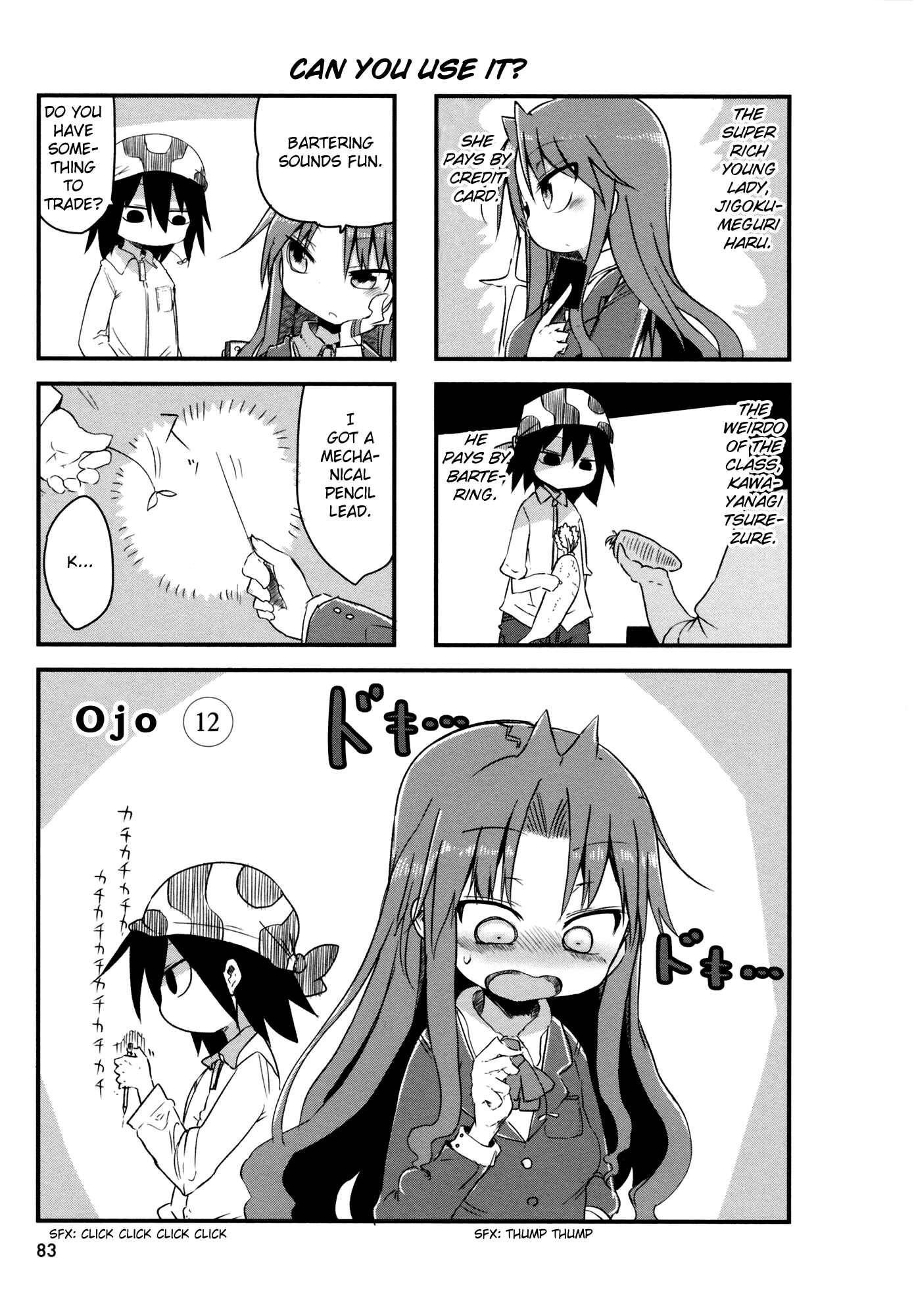 Page 2 Chapter 12 Ojojojo