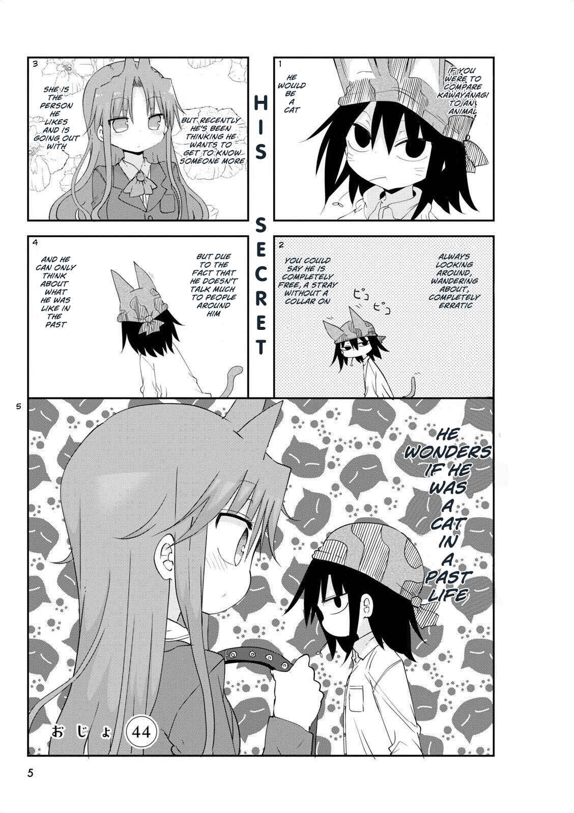 Page 5 Chapter 44 Ojojojo