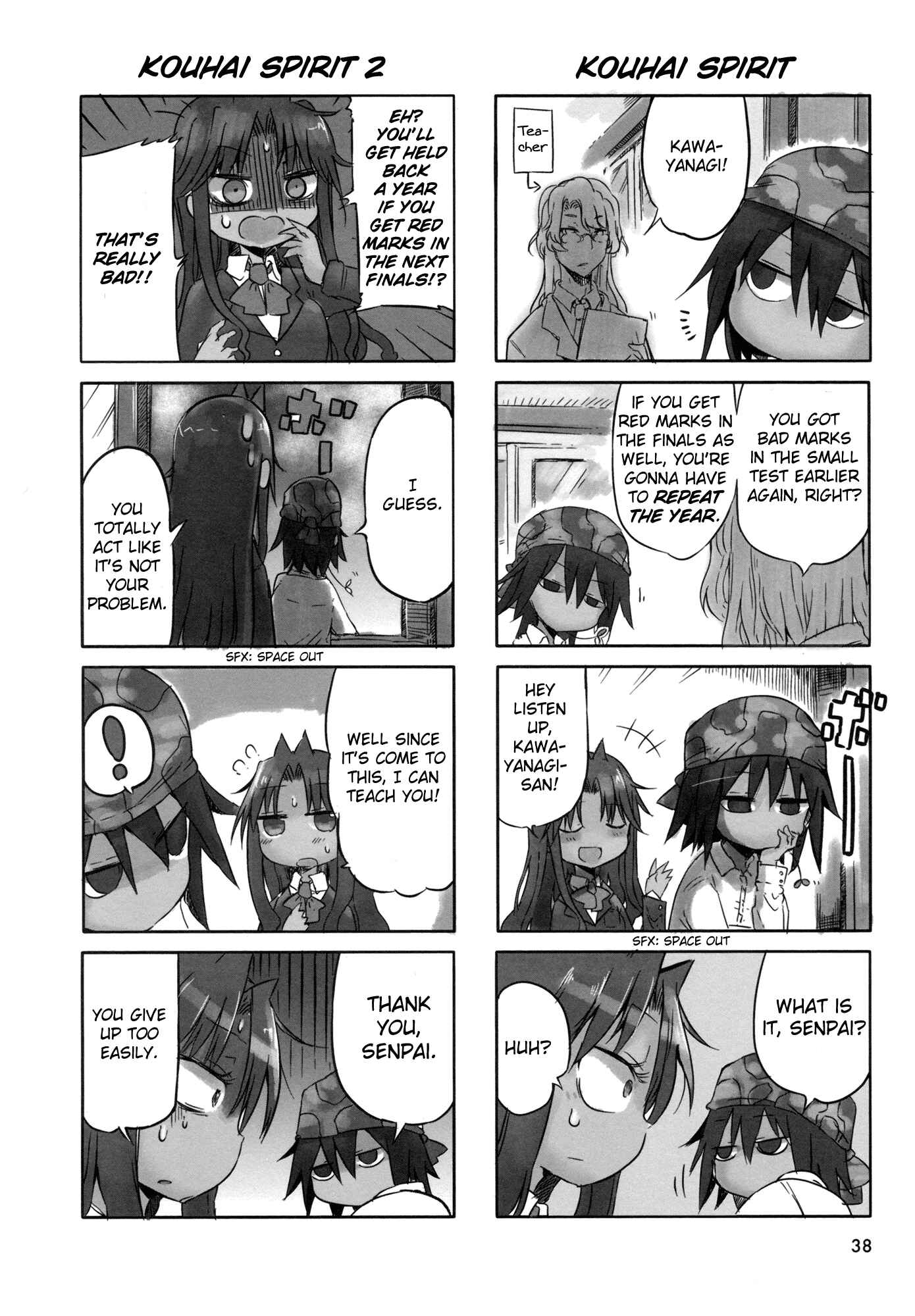 Page 3 Chapter 6 Ojojojo
