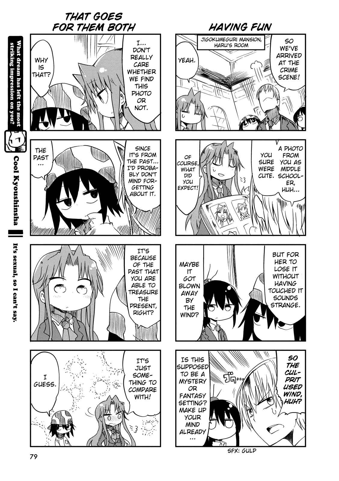 Page 4 Chapter 25 Ojojojo
