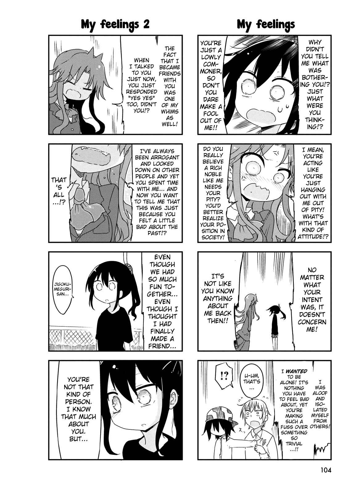 Page 3 Chapter 28 Ojojojo