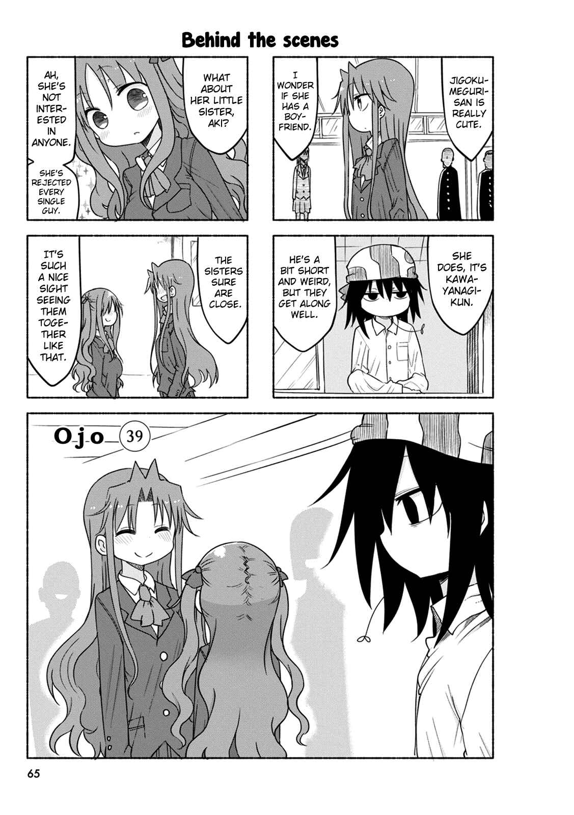 Page 2 Chapter 39 Ojojojo
