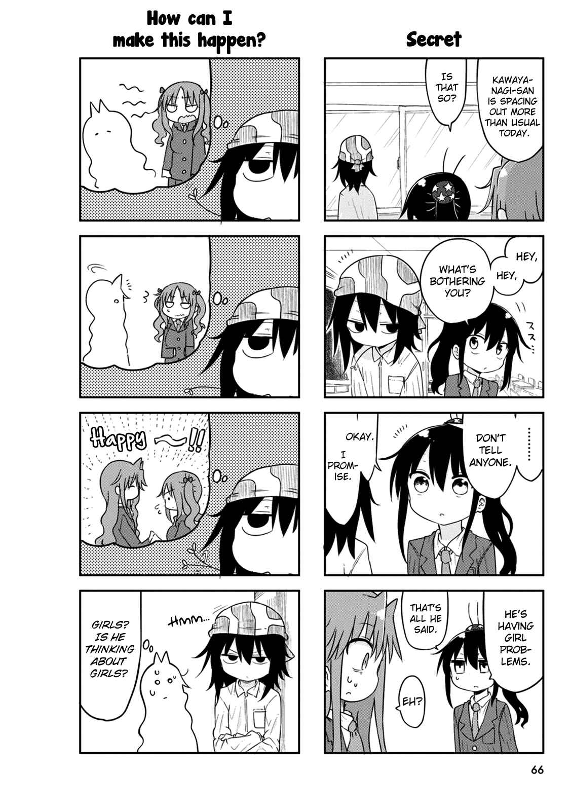 Page 3 Chapter 39 Ojojojo