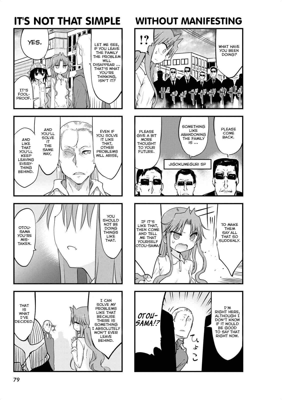 Page 3 Chapter 56 Ojojojo