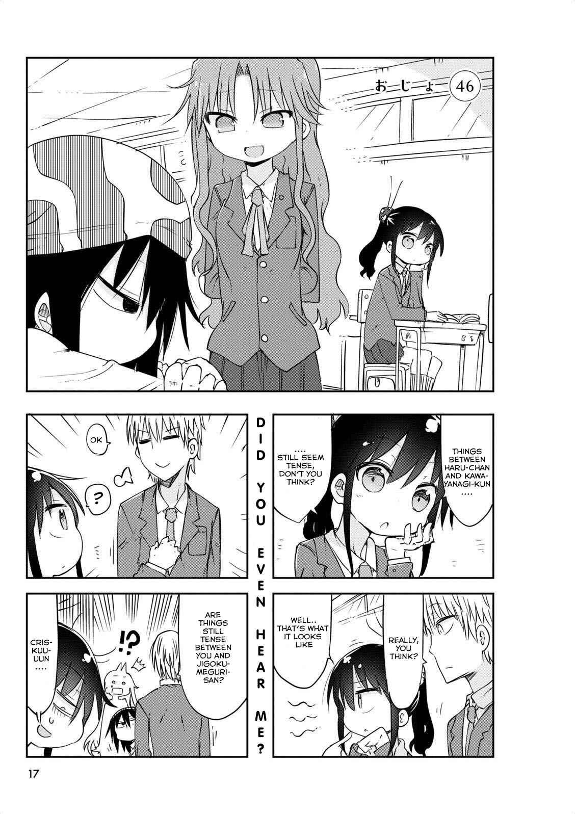 Page 1 Chapter 46 Ojojojo